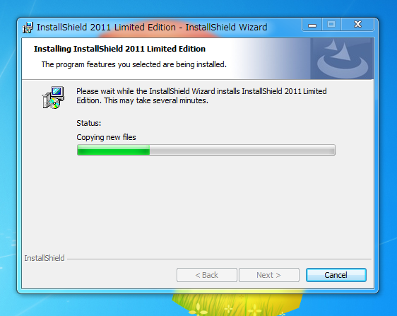 InstallShield 2011 Limited Edition for Visual Studio 2010をインストールする:画像5