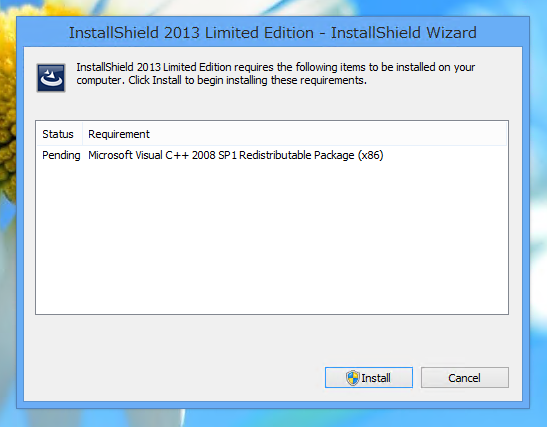 InstallShield 2013 Limited Edition for Visual Studio 2013 の有効化とインストール:画像7