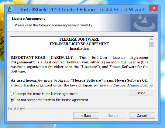 InstallShield 2013 Limited Edition for Visual Studio 2013 の有効化とインストール:画像12