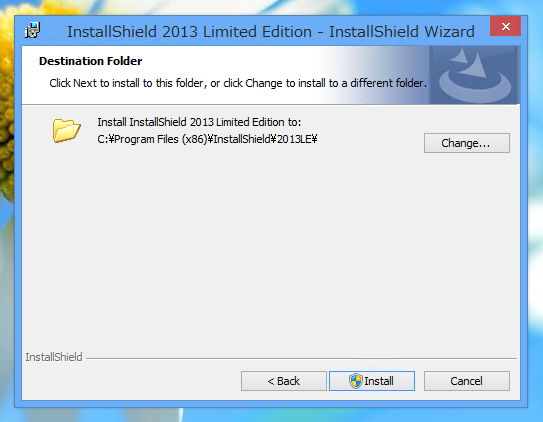 InstallShield 2013 Limited Edition for Visual Studio 2013 の有効化とインストール:画像14