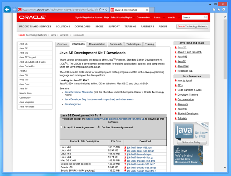 JDK7 のインストール:画像11
