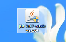 JDK7 のインストール:画像13