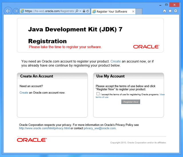 JDK7 のインストール:画像22