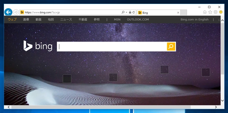 Aタグのリンク先URLを動的に変更する:画像6