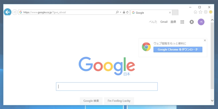 Aタグのリンク先URLを動的に変更する:画像10