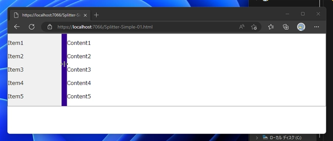 サイドバーの幅をドラッグで変更できるようにする - HTMLページでのスプリッタの作成:画像2