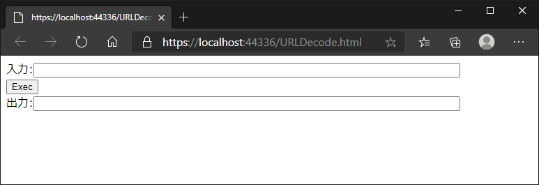 文字列をURLデコード (URIデコード) する:画像1