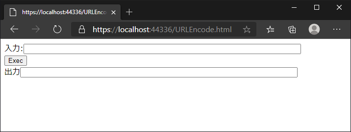 文字列をURLエンコード (URIエンコード) する:画像1