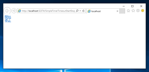 JavaScriptでのタイマー処理 一定間隔で処理を実行する (setTimeoutを利用):画像5
