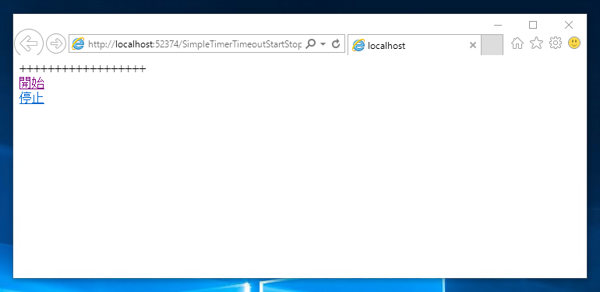 JavaScriptでのタイマー処理 一定間隔で処理を実行する (setTimeoutを利用):画像7