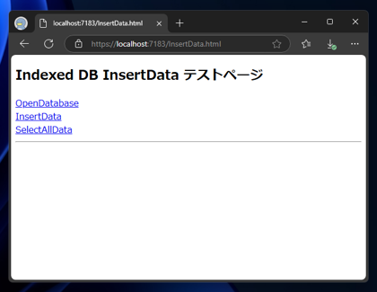 IndexedDBにデータを挿入するコードと実行結果:画像1