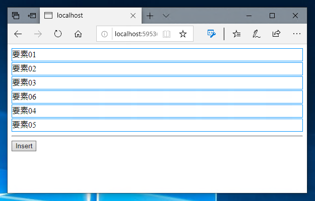 指定した要素(エレメント)の前 または 後にinsertAdjacentHTMLを利用してHTMLを挿入する:画像4