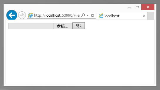 選択されたファイルを開きファイルの内容を読み込む - FileReader の利用:画像3