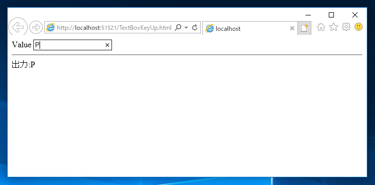 テキストボックスで KeyDown イベントを利用すると入力したキーを含むテキストボックスの値が取得できない (テキストボックスの値が意図したものと異なる ):画像8