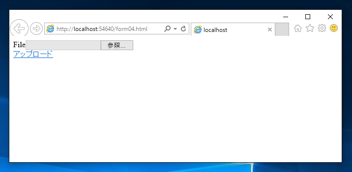 HTML5のFileオブジェクトを利用したファイルアップロード:画像1