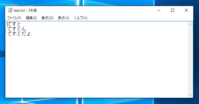 HTML5のFileオブジェクトを利用したファイルアップロード:画像4