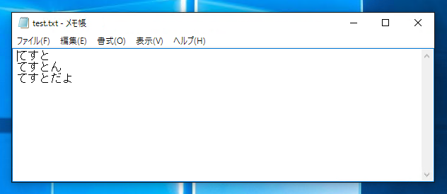 HTML5のFileオブジェクトを利用したファイルアップロード:画像7