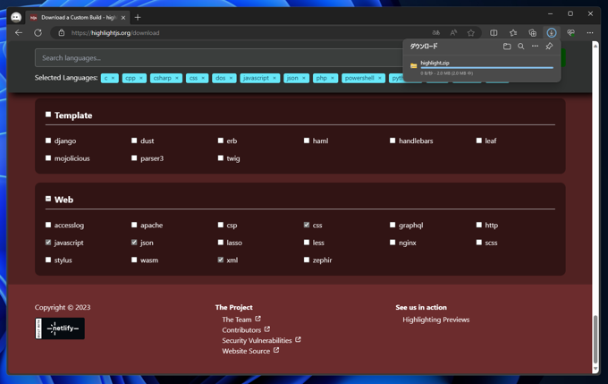 highlight.js を利用したWebページでのソースコードのカラーリング:画像5