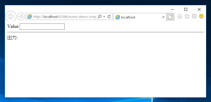 ローカル ストレージ (Local Storage) の変更イベントを利用する:画像1