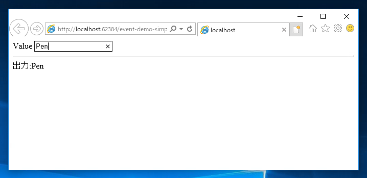 ローカル ストレージ (Local Storage) の変更イベントを利用する:画像4