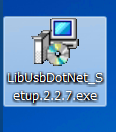 PICやH-8などのUSB通信機能を持つチップとC#で通信するためのライブラリLibUsbDotNetのインストール:画像3