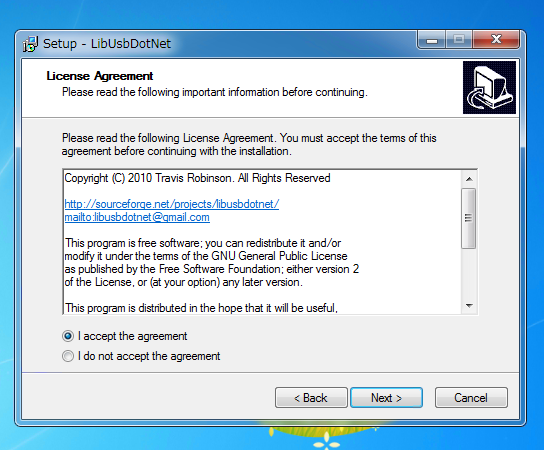 PICやH-8などのUSB通信機能を持つチップとC#で通信するためのライブラリLibUsbDotNetのインストール:画像5