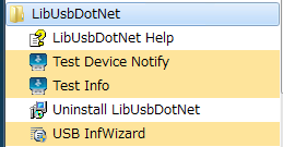 PICやH-8などのUSB通信機能を持つチップとC#で通信するためのライブラリLibUsbDotNetのインストール:画像14