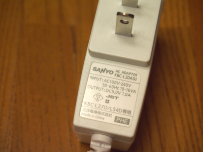 SANYO eneloop Mobile booster KBC-L54D のレビュー:画像3