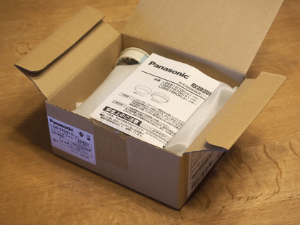 Panasonic LED シーリングライト LGB51581 KLE1 の取り付け・レビュー:画像2