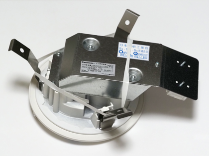 パナソニック(Panasonic) ダウンライト内玄関・廊下用 FreePa LGBC71612LE1 の取り付けレビュー:画像7