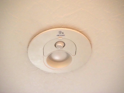 パナソニック(Panasonic) ダウンライト内玄関・廊下用 FreePa LGBC71612LE1 の取り付けレビュー:画像11