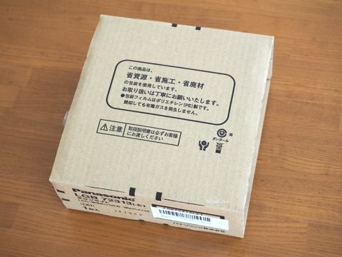 Panasonic LED ダウンライト LGB72313 LE1 の取り付け・レビュー:画像1
