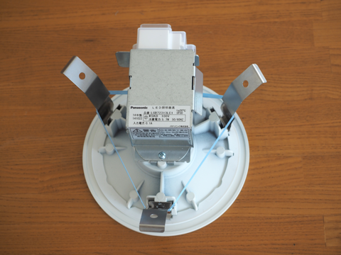 Panasonic LED ダウンライト LGB72313 LE1 の取り付け・レビュー:画像4