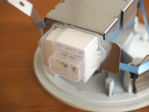 Panasonic LED ダウンライト LGB72313 LE1 の取り付け・レビュー:画像6