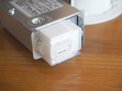 Panasonic LED ダウンライト LGB74103 LE1 の取り付け・レビュー:画像6