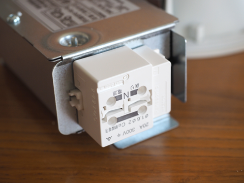 Panasonic LED ダウンライト LGB74103 LE1 の取り付け・レビュー:画像7