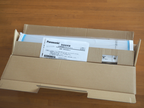 Panasonic LED キッチンライト LGB52084-LE1 の取り付けとレビュー:画像2