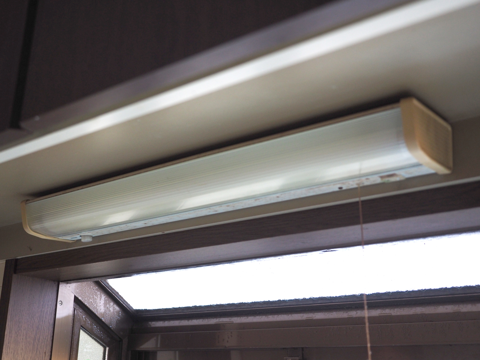 Panasonic LED キッチンライト LGB52084-LE1 の取り付けとレビュー:画像9