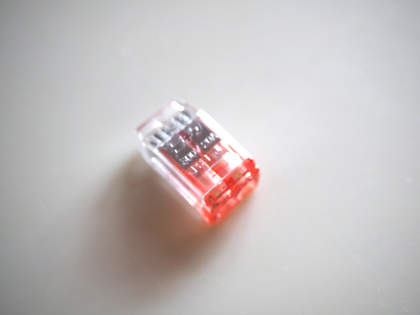 Panasonic LED キッチンライト LGB52084-LE1 の取り付けとレビュー:画像18