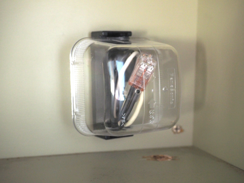 Panasonic LED キッチンライト LGB52084-LE1 の取り付けとレビュー:画像21