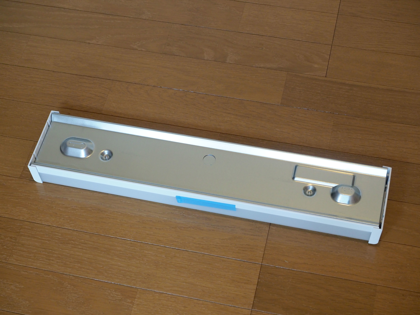 Panasonic LED キッチンライト LGB52095 LE1 の取り付けとレビュー:画像5