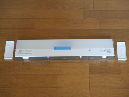Panasonic LED キッチンライト LGB52095 LE1 の取り付けとレビュー:画像6