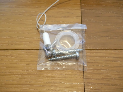 Panasonic LED キッチンライト LGB52095 LE1 の取り付けとレビュー:画像9