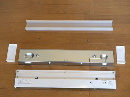 Panasonic LED キッチンライト LGB52095 LE1 の取り付けとレビュー:画像12