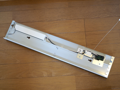 Panasonic LED キッチンライト LGB52095 LE1 の取り付けとレビュー:画像13