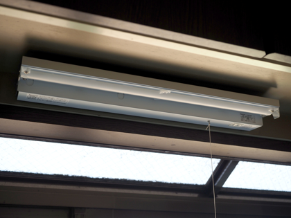 Panasonic LED キッチンライト LGB52095 LE1 の取り付けとレビュー:画像27