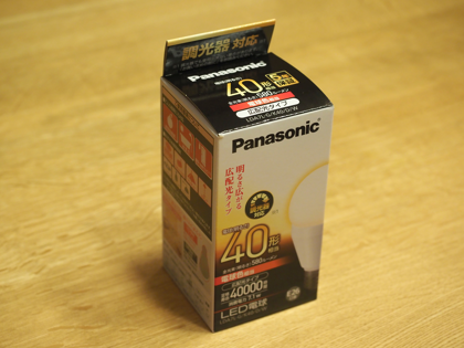 Panasonic LED電球 LDA7LGK40DW のレビュー:画像1