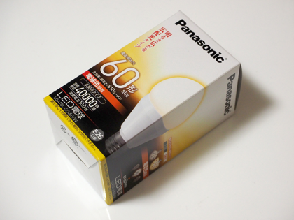 Panasonic LED電球 LDA10L-G/K60/W のレビュー:画像1