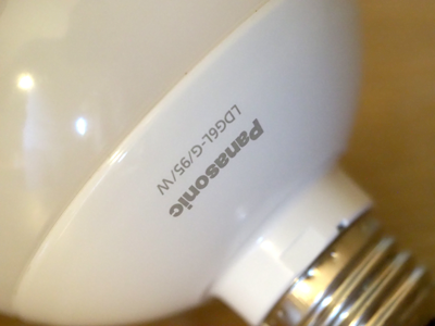 Panasonic LED電球 ボール電球タイプ LDG6L-G/95/W のレビュー:画像5