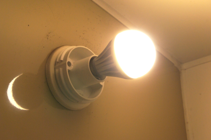 東芝 LED電球 LDA9Lのレビュー:画像3